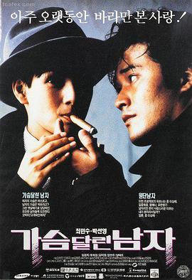 91啦在线视频 蜘蛛侠纵横宇宙 动画电影
