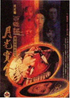 91啦在线视频 种地吧 综艺